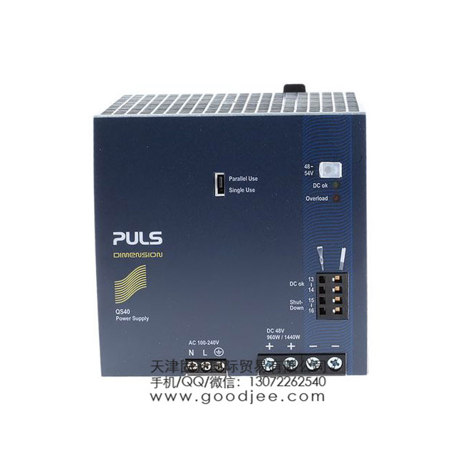 PULS DIN ܉Դ QS40.481