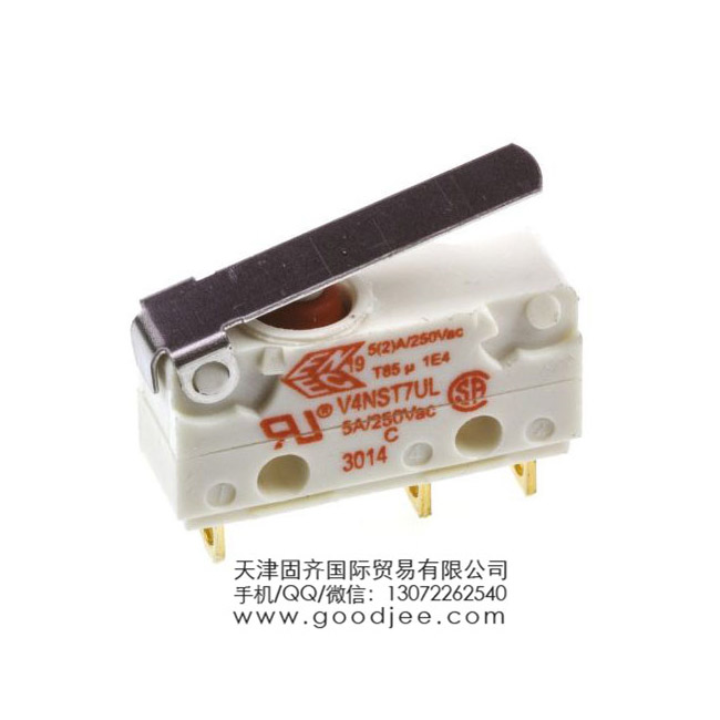 Saia-Burgess V4NST7Y1UL εpS - _] ̗U ΢_P(gun)