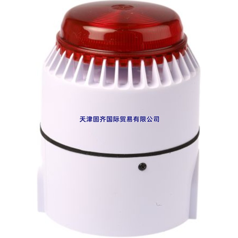 FL-RL-W-D-S Fulleon 聲光報警器 Flashni 系列 紅色燈罩 101dB最大分貝